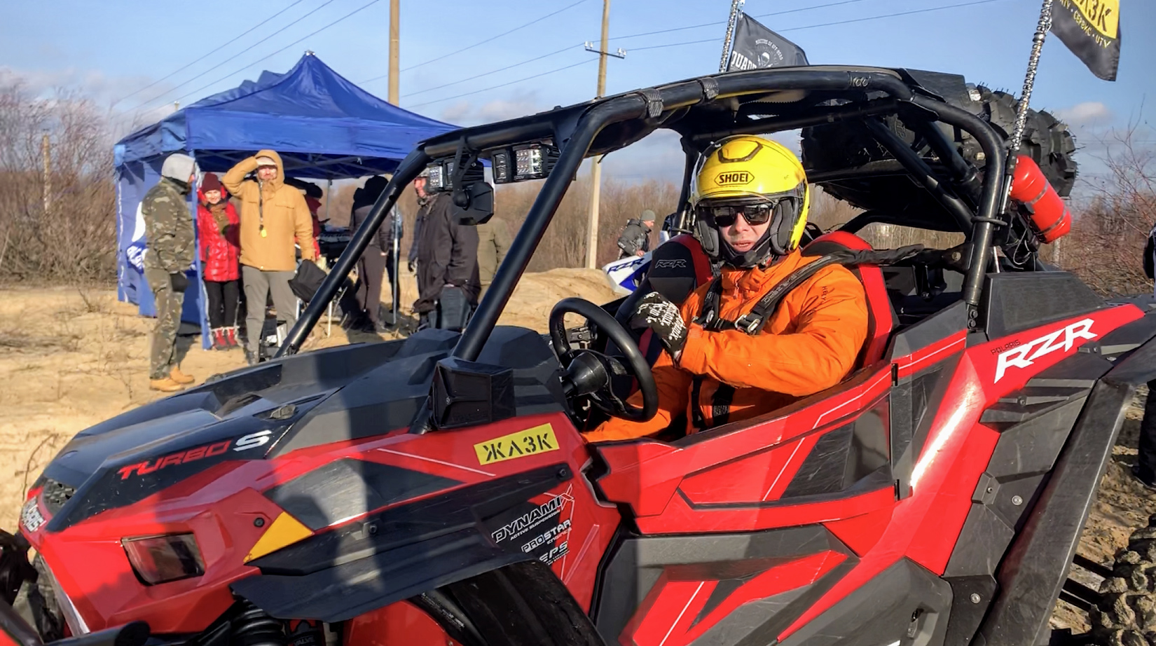 Polaris Rzr Pro Xp 2020 - тест-драйв 05.12.2019