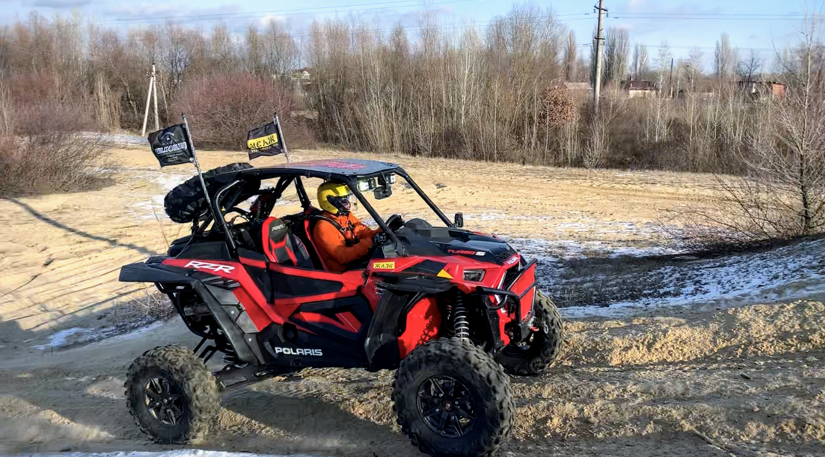 Polaris Rzr Pro Xp 2020 - тест-драйв 05.12.2019