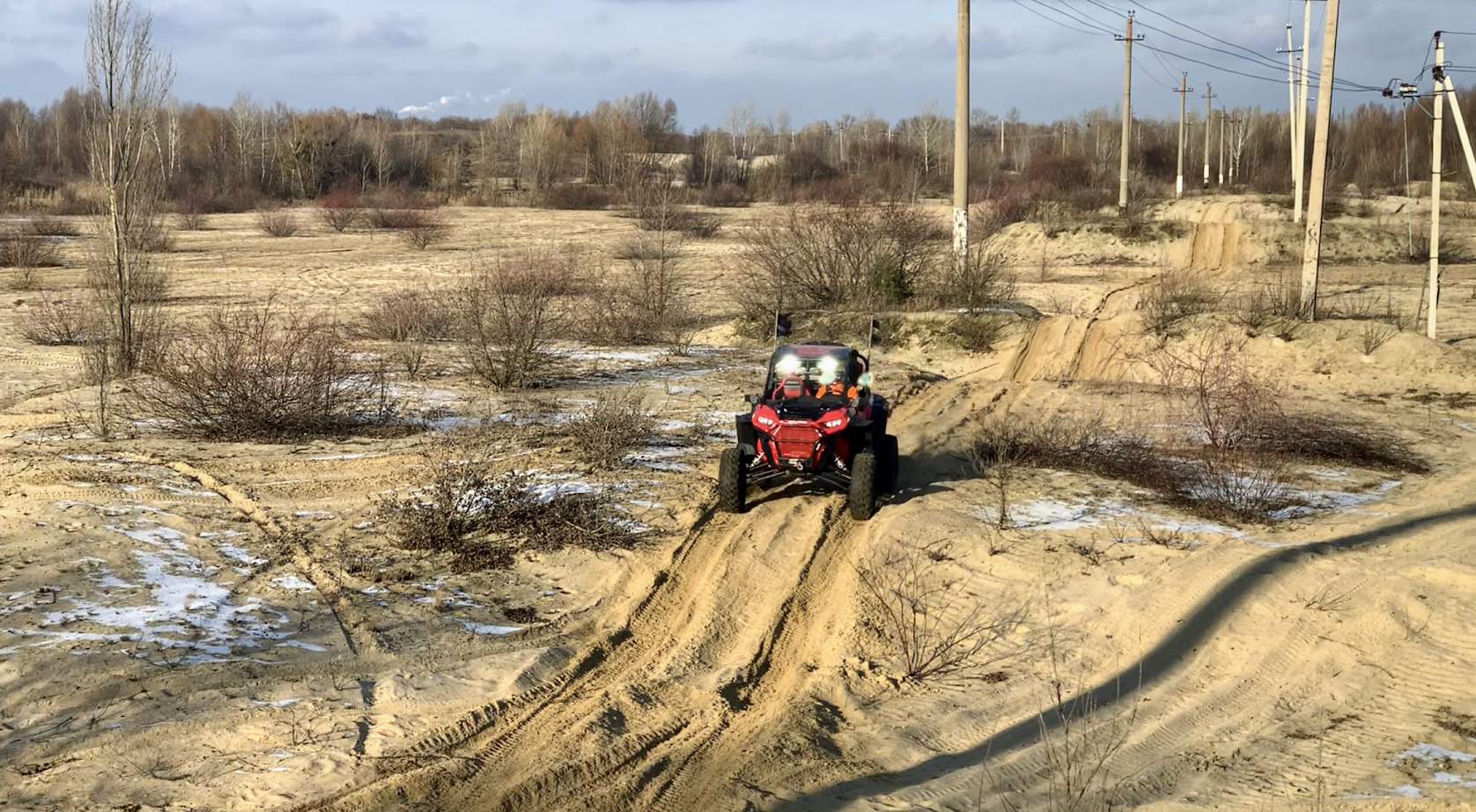 Polaris Rzr Pro XP 2020 - тест-драйв 05.12.2019